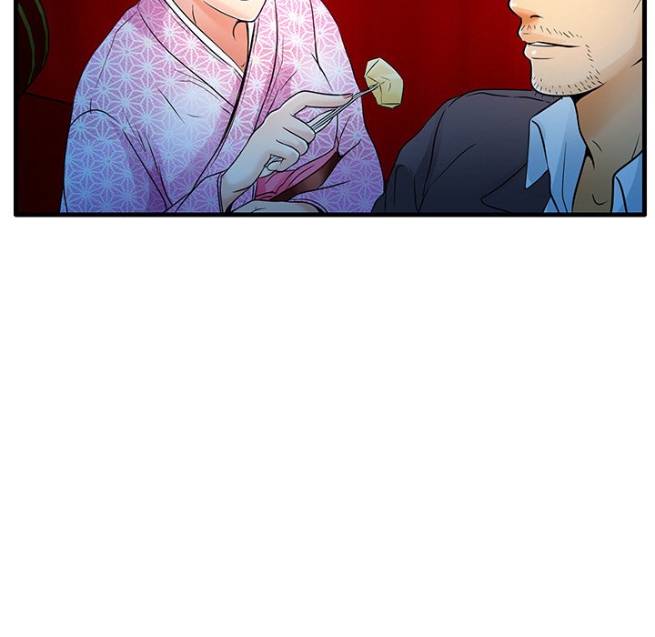 My Love Natsumi Chapter 5 Page 16