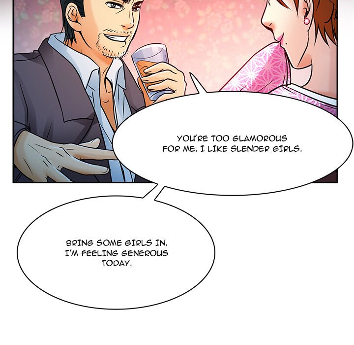 My Love Natsumi Chapter 5 Page 25