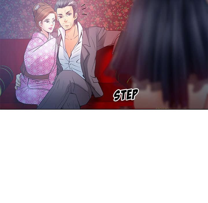 My Love Natsumi Chapter 5 Page 37