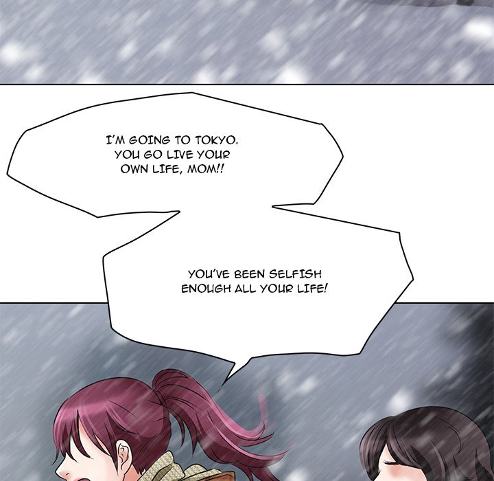 My Love Natsumi Chapter 5 Page 48