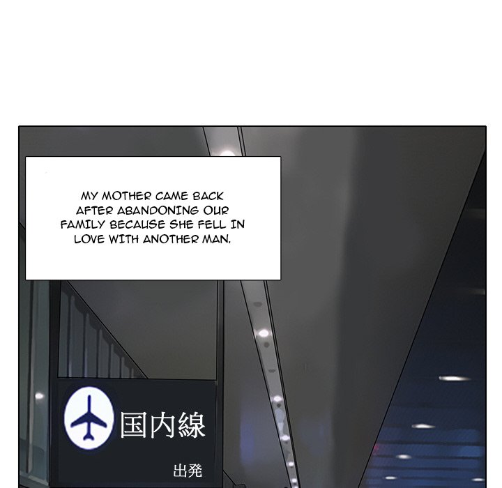 My Love Natsumi Chapter 5 Page 53