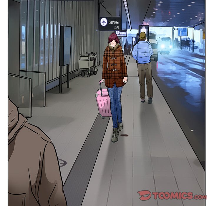 My Love Natsumi Chapter 5 Page 54