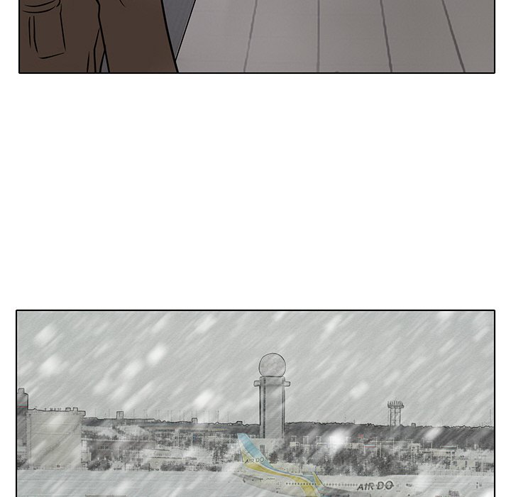 My Love Natsumi Chapter 5 Page 55