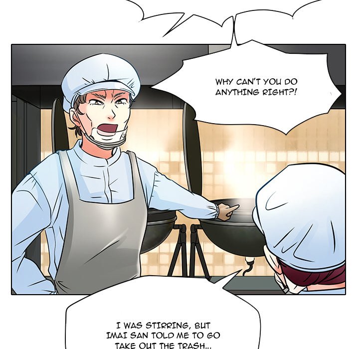 My Love Natsumi Chapter 5 Page 60