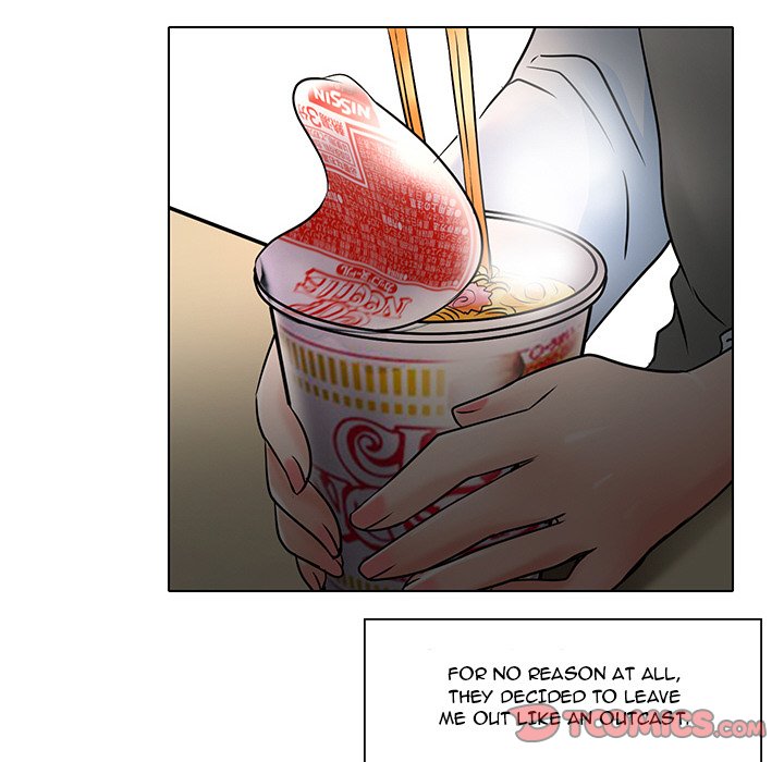 My Love Natsumi Chapter 5 Page 66