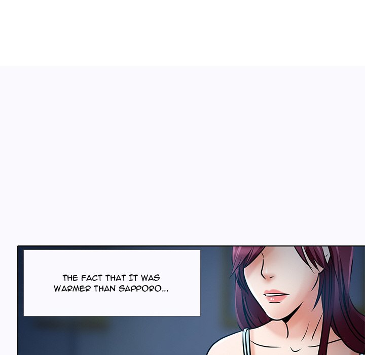 My Love Natsumi Chapter 5 Page 71