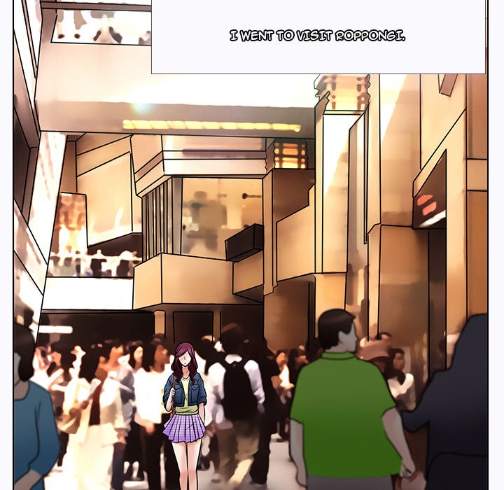My Love Natsumi Chapter 5 Page 77