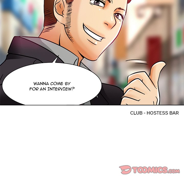 My Love Natsumi Chapter 5 Page 82