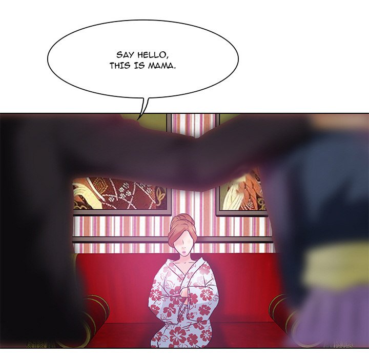 My Love Natsumi Chapter 5 Page 87