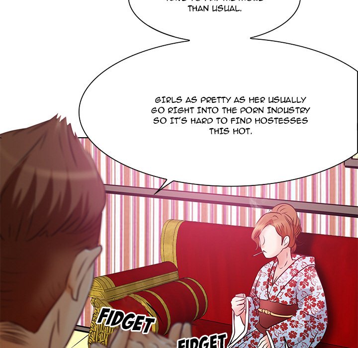 My Love Natsumi Chapter 5 Page 91