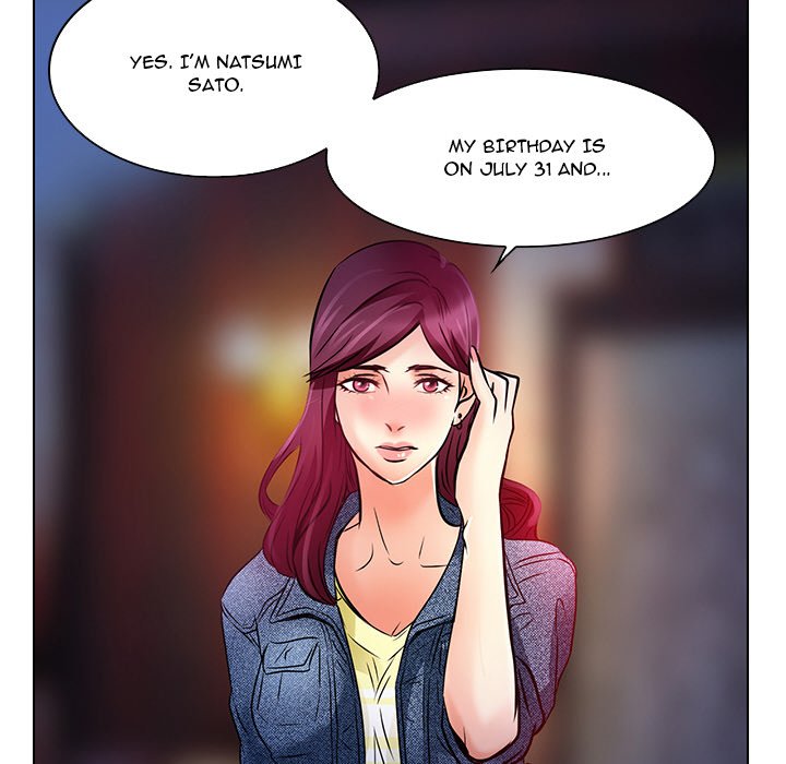 My Love Natsumi Chapter 5 Page 96