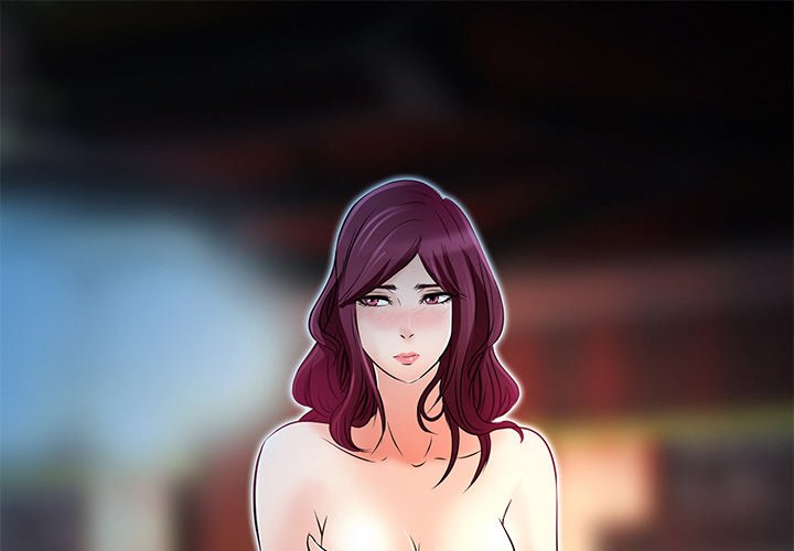 My Love Natsumi Chapter 6 Page 1