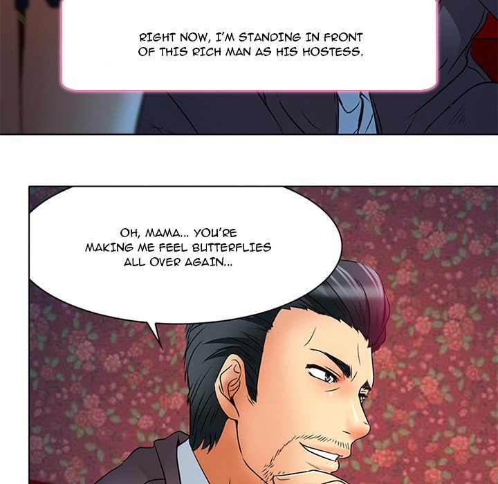 My Love Natsumi Chapter 6 Page 13