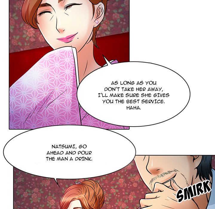 My Love Natsumi Chapter 6 Page 15