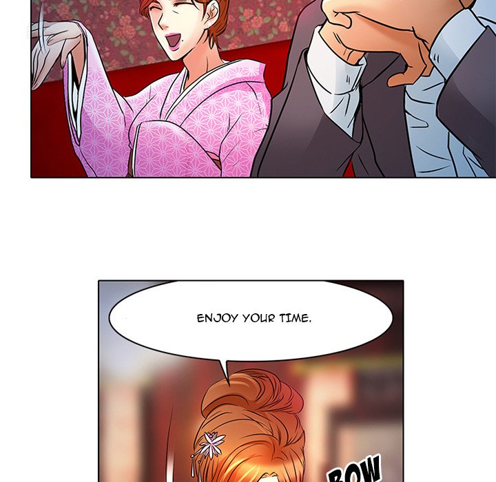 My Love Natsumi Chapter 6 Page 16