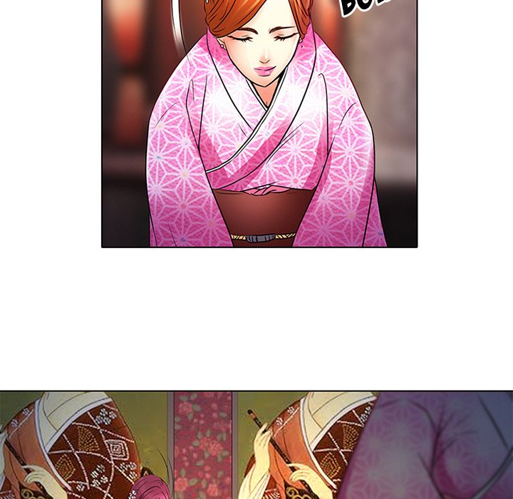 My Love Natsumi Chapter 6 Page 17