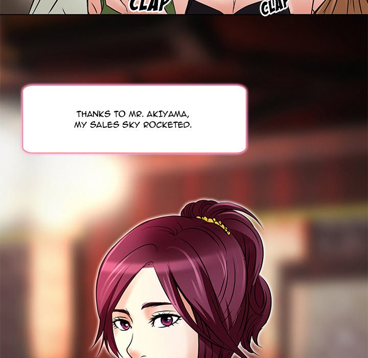 My Love Natsumi Chapter 6 Page 25