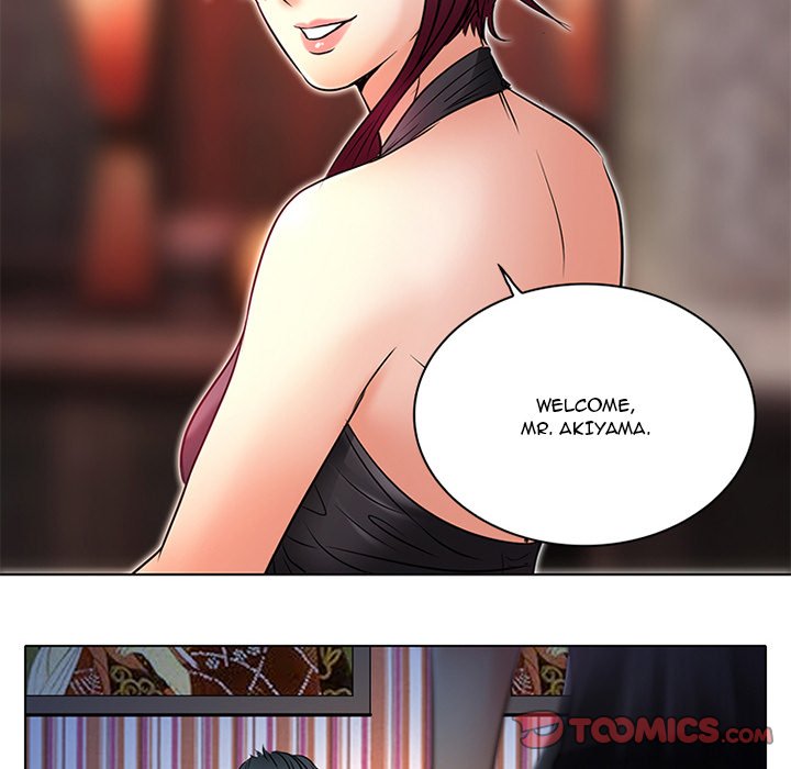 My Love Natsumi Chapter 6 Page 26