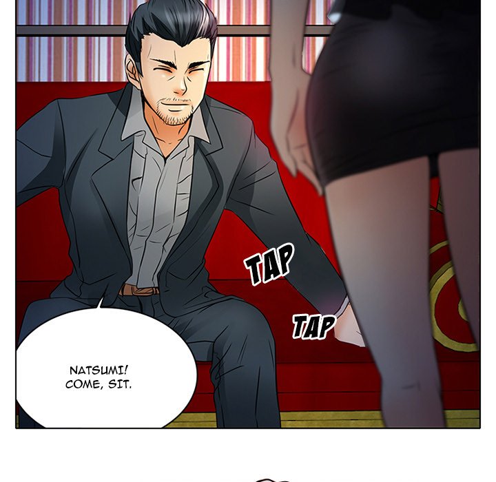 My Love Natsumi Chapter 6 Page 27