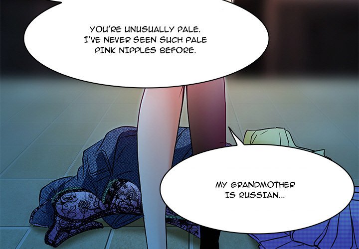 My Love Natsumi Chapter 6 Page 3