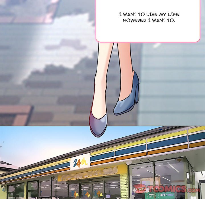 My Love Natsumi Chapter 6 Page 58