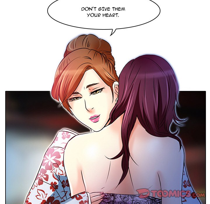 My Love Natsumi Chapter 6 Page 6