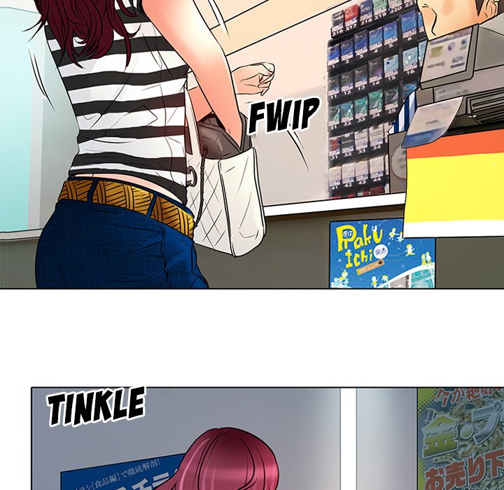 My Love Natsumi Chapter 6 Page 64