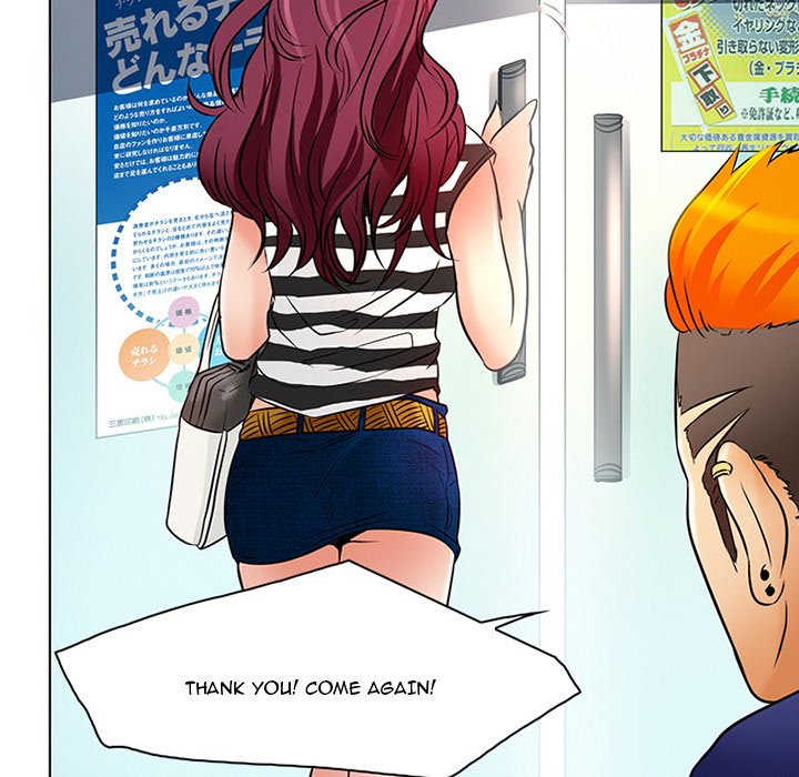 My Love Natsumi Chapter 6 Page 65