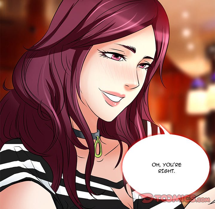 My Love Natsumi Chapter 6 Page 74