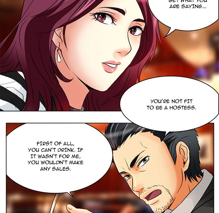 My Love Natsumi Chapter 6 Page 79