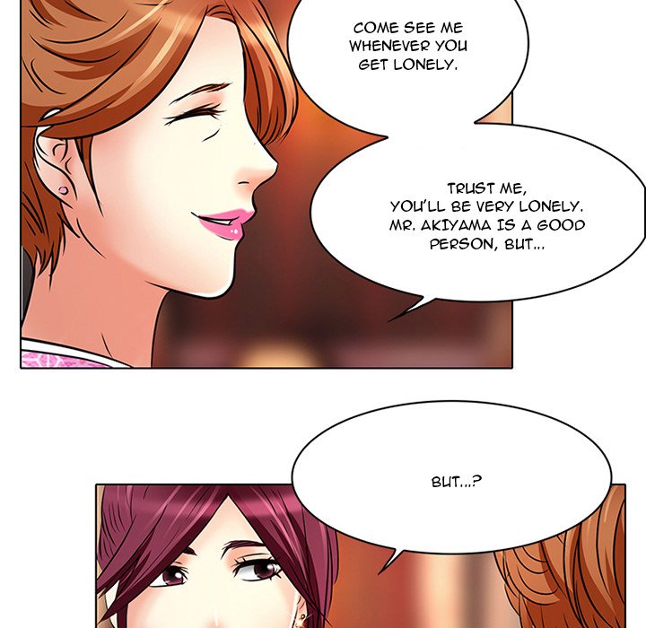 My Love Natsumi Chapter 6 Page 92