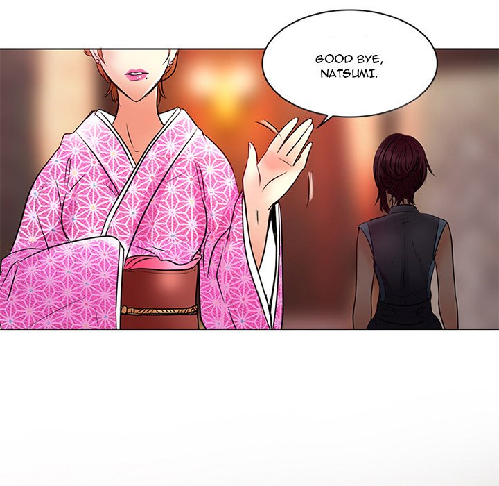 My Love Natsumi Chapter 6 Page 95