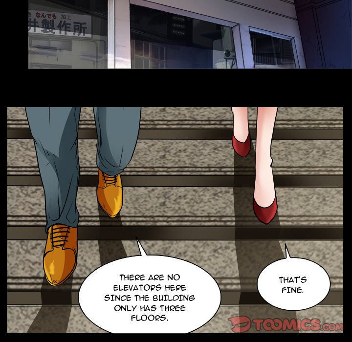 My Love Natsumi Chapter 7 Page 10