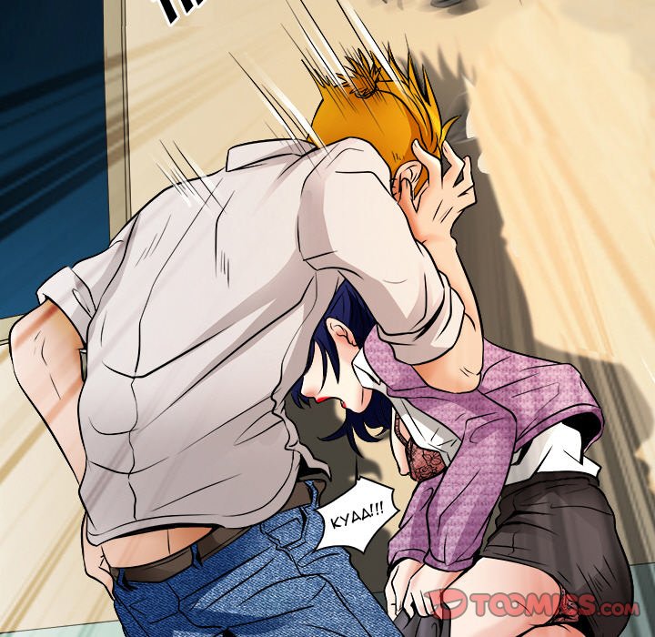 My Love Natsumi Chapter 7 Page 38