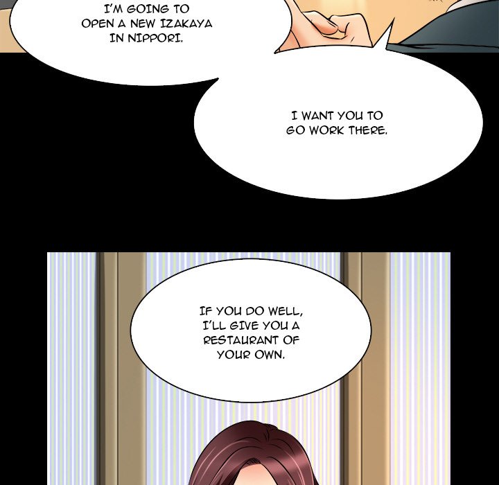 My Love Natsumi Chapter 7 Page 48