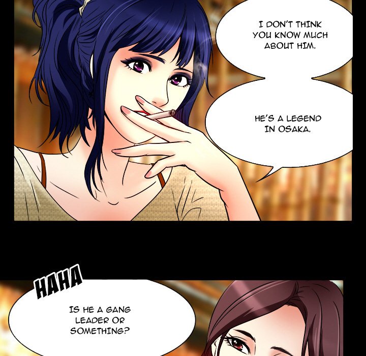 My Love Natsumi Chapter 7 Page 65