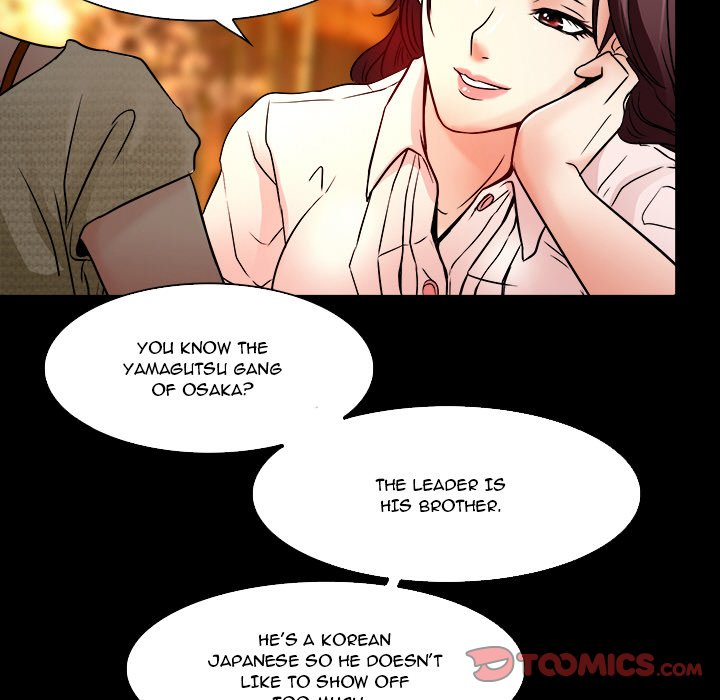 My Love Natsumi Chapter 7 Page 66