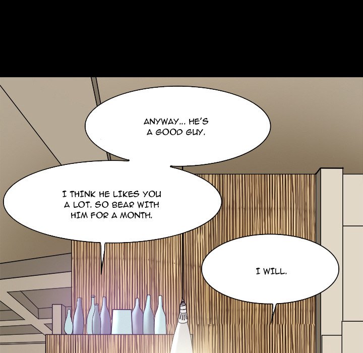 My Love Natsumi Chapter 7 Page 69