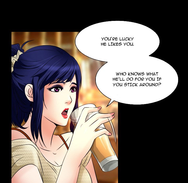 My Love Natsumi Chapter 7 Page 71