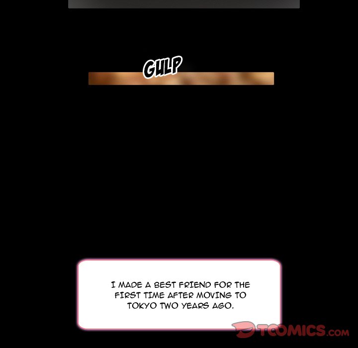 My Love Natsumi Chapter 7 Page 82