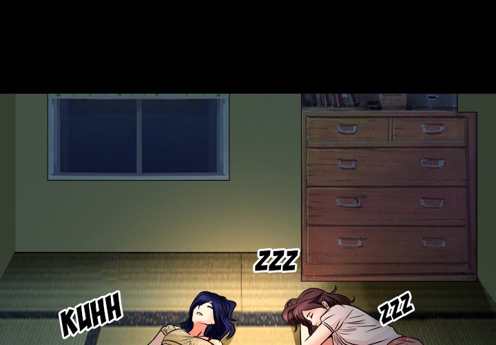 My Love Natsumi Chapter 8 Page 3