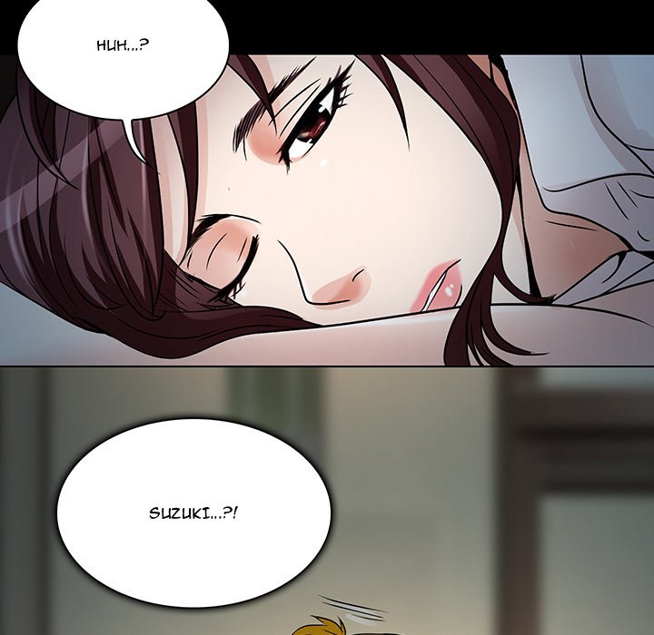 My Love Natsumi Chapter 8 Page 36