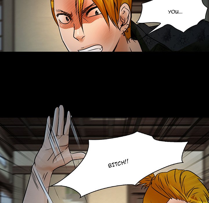 My Love Natsumi Chapter 8 Page 43