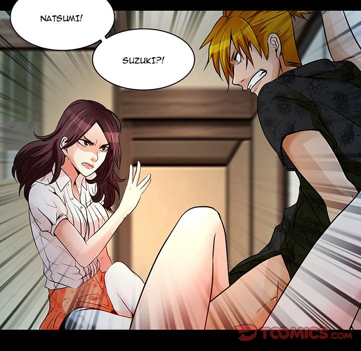 My Love Natsumi Chapter 8 Page 46