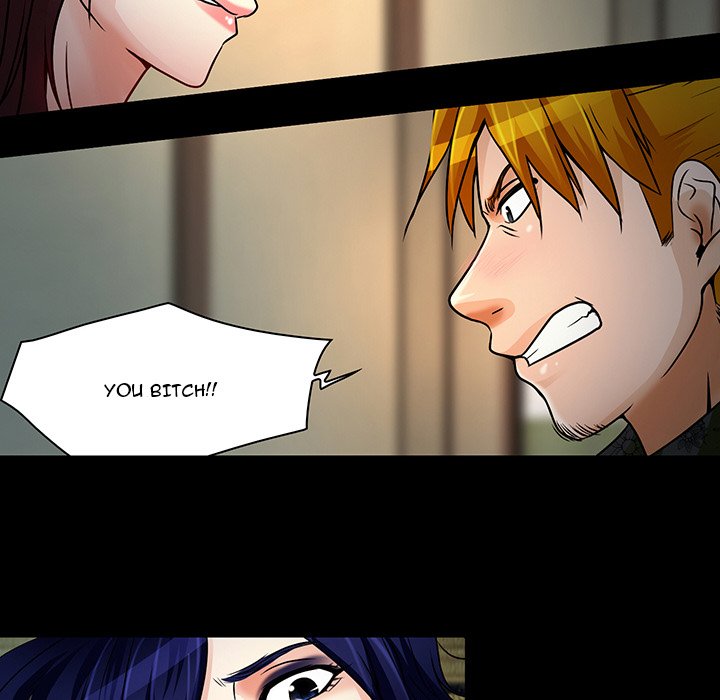My Love Natsumi Chapter 8 Page 48