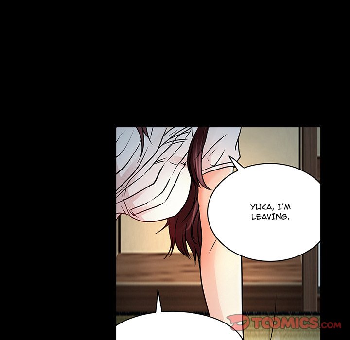 My Love Natsumi Chapter 8 Page 50