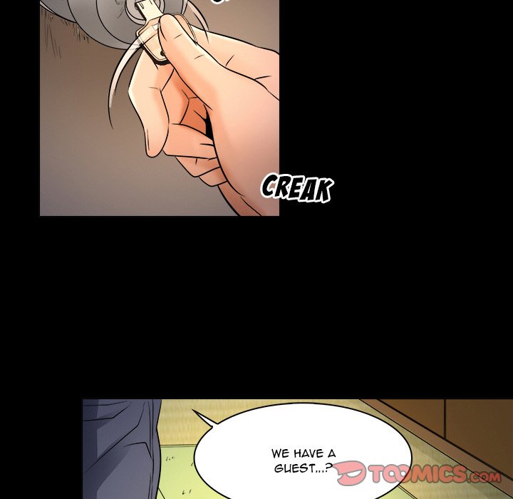 My Love Natsumi Chapter 8 Page 6