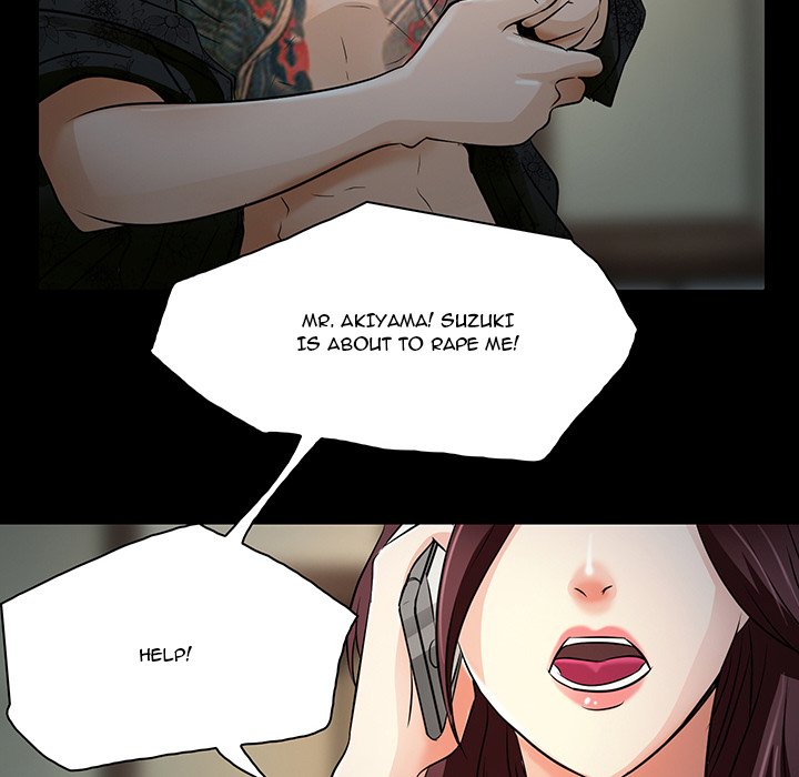 My Love Natsumi Chapter 8 Page 68