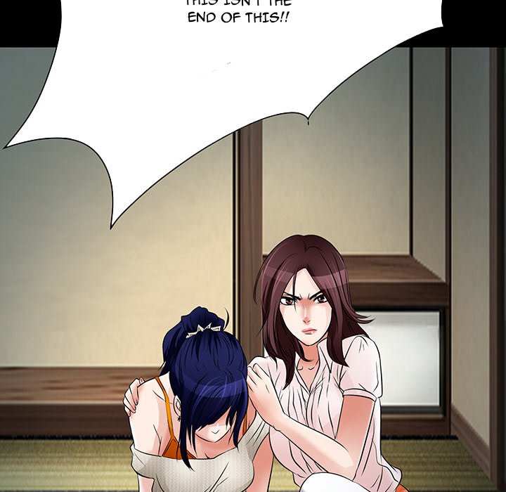 My Love Natsumi Chapter 8 Page 81