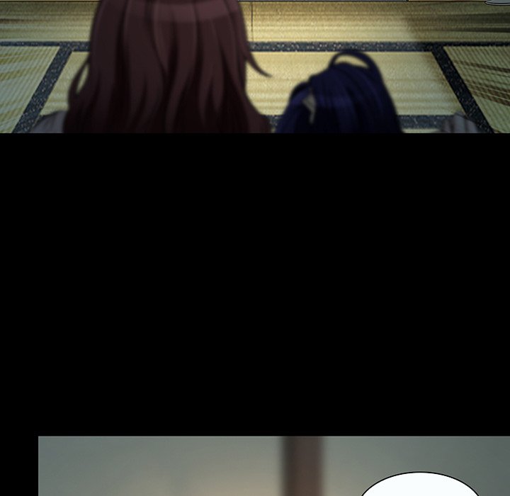 My Love Natsumi Chapter 8 Page 83